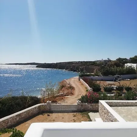 Apartamento Cycladic Seaside